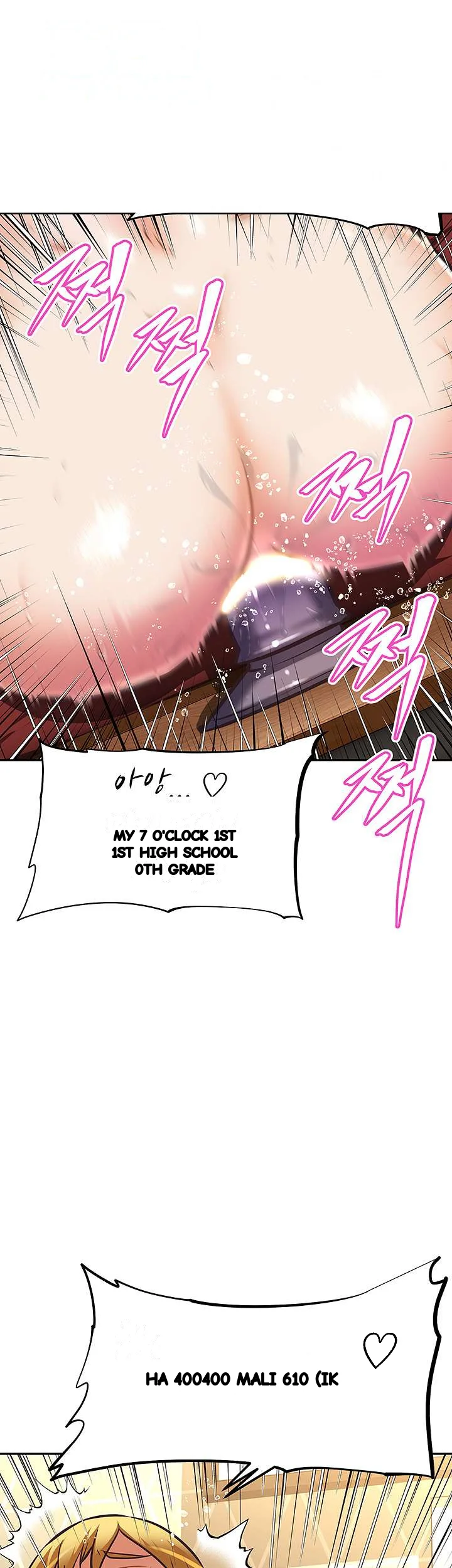 Streamer Aunt Episode 26 - Page 44