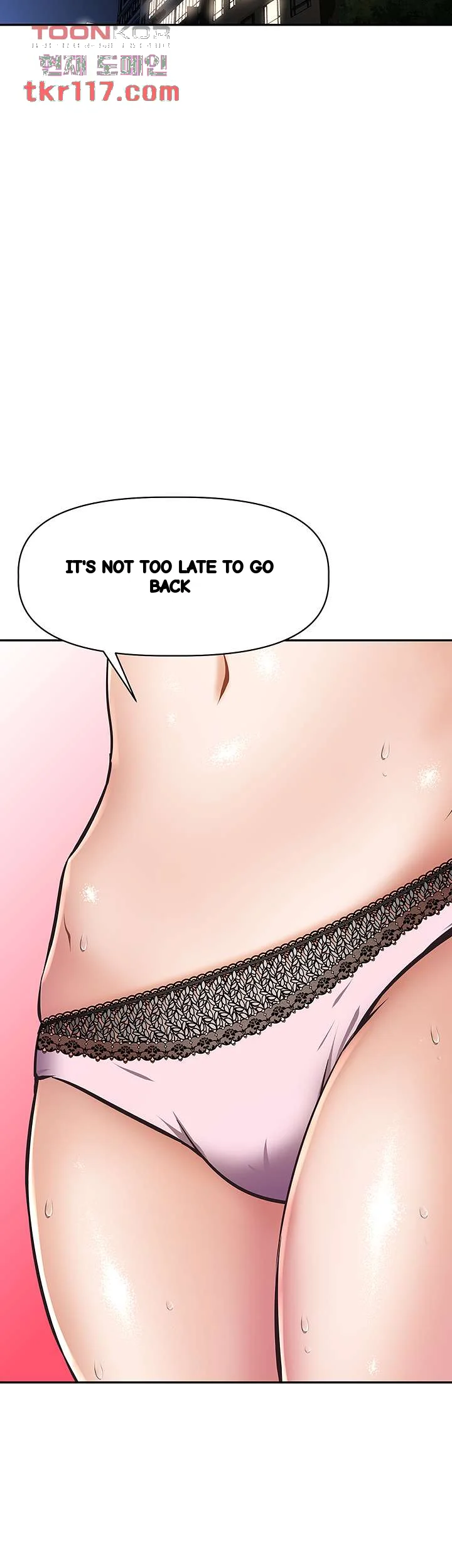 Streamer Aunt Episode 27 - Page 14