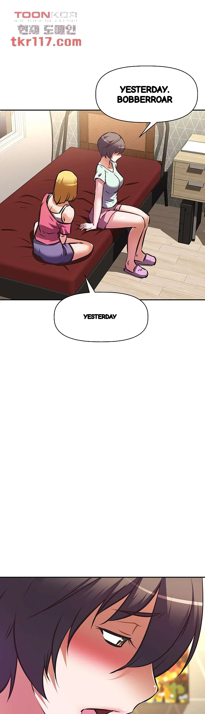 Streamer Aunt Episode 27 - Page 27