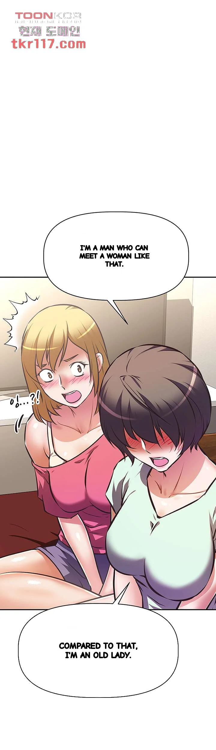 Streamer Aunt Episode 27 - Page 29