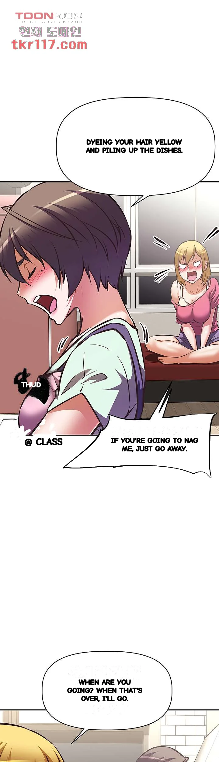 Streamer Aunt Episode 27 - Page 3