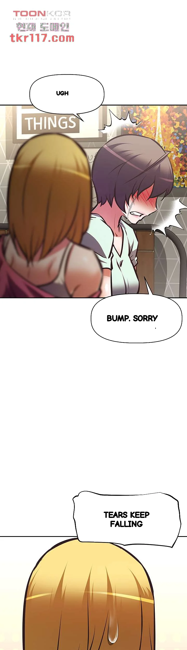 Streamer Aunt Episode 27 - Page 31