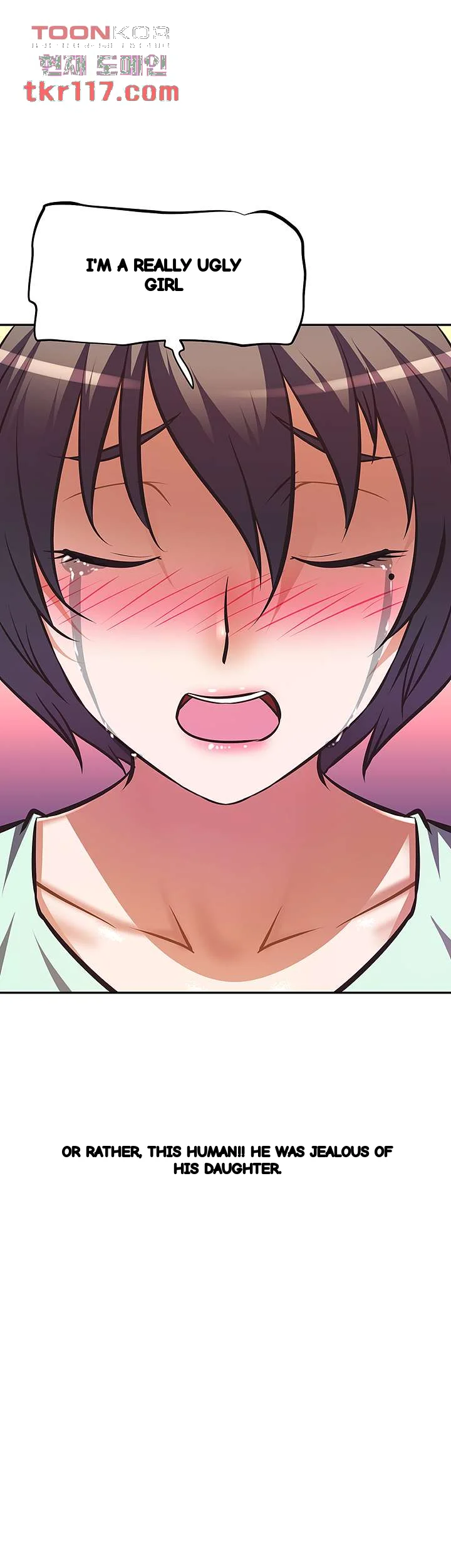 Streamer Aunt Episode 27 - Page 34