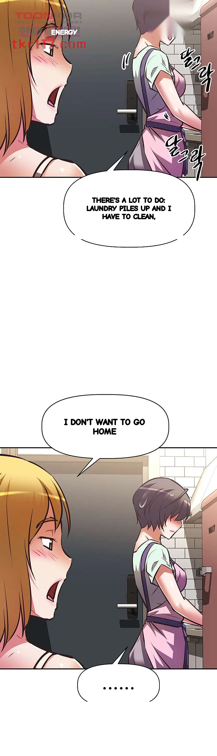 Streamer Aunt Episode 27 - Page 4