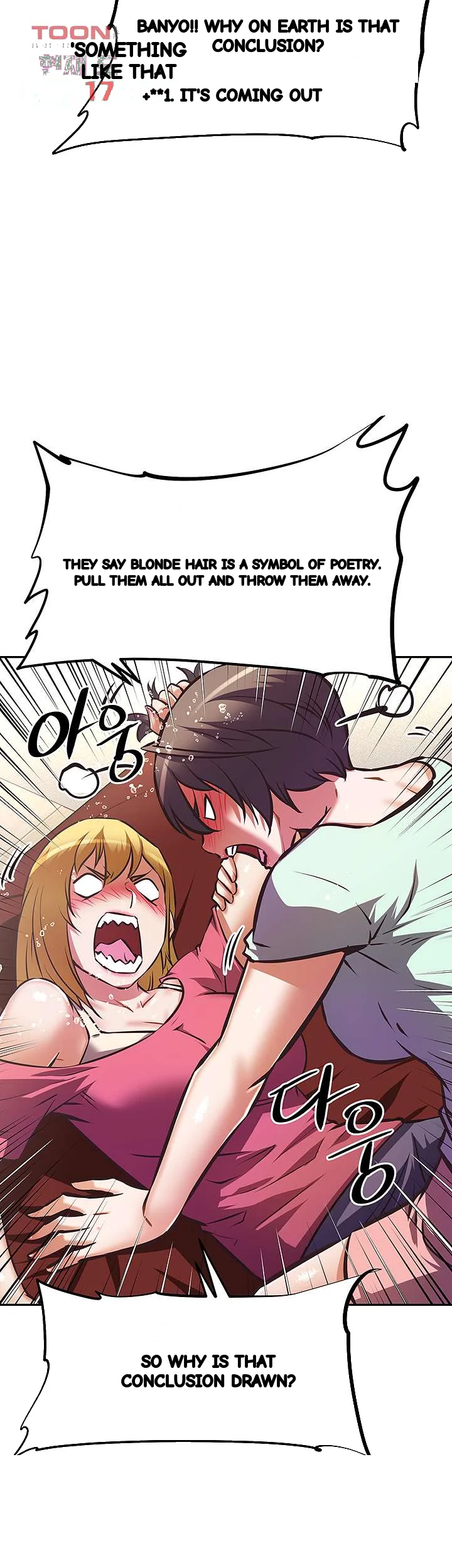 Streamer Aunt Episode 27 - Page 46