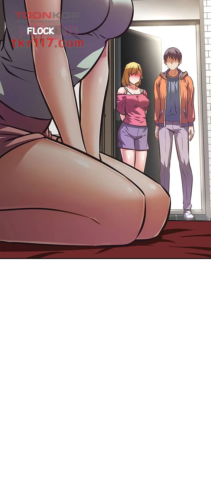 Streamer Aunt Episode 27 - Page 56