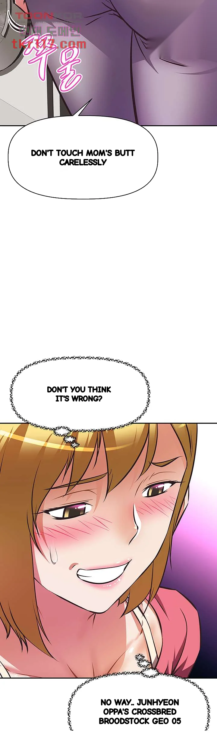 Streamer Aunt Episode 27 - Page 8