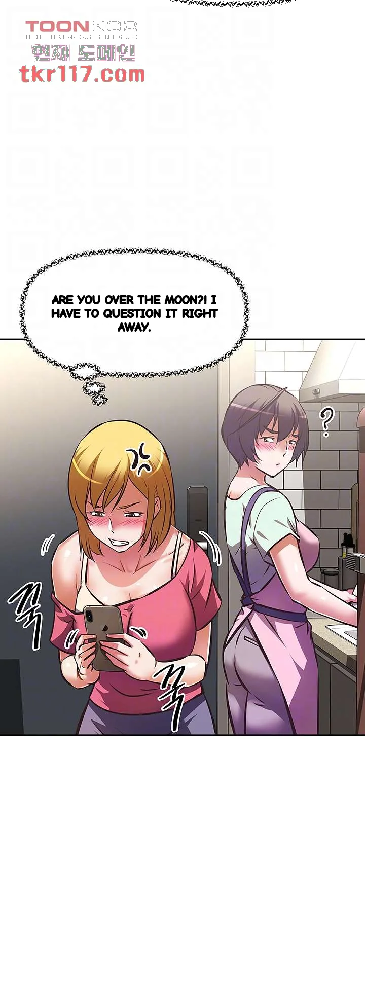 Streamer Aunt Episode 27 - Page 9