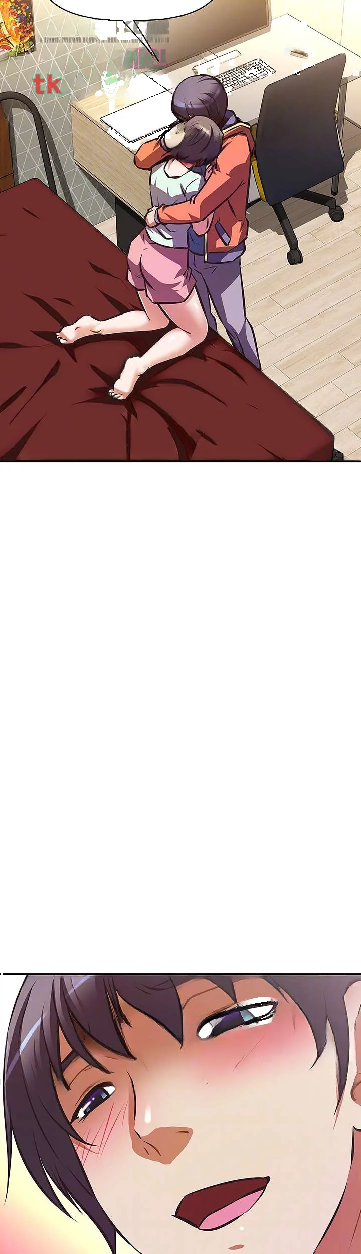 Streamer Aunt Episode 28 - Page 12