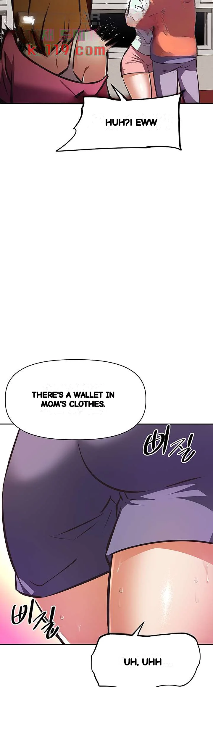 Streamer Aunt Episode 28 - Page 16