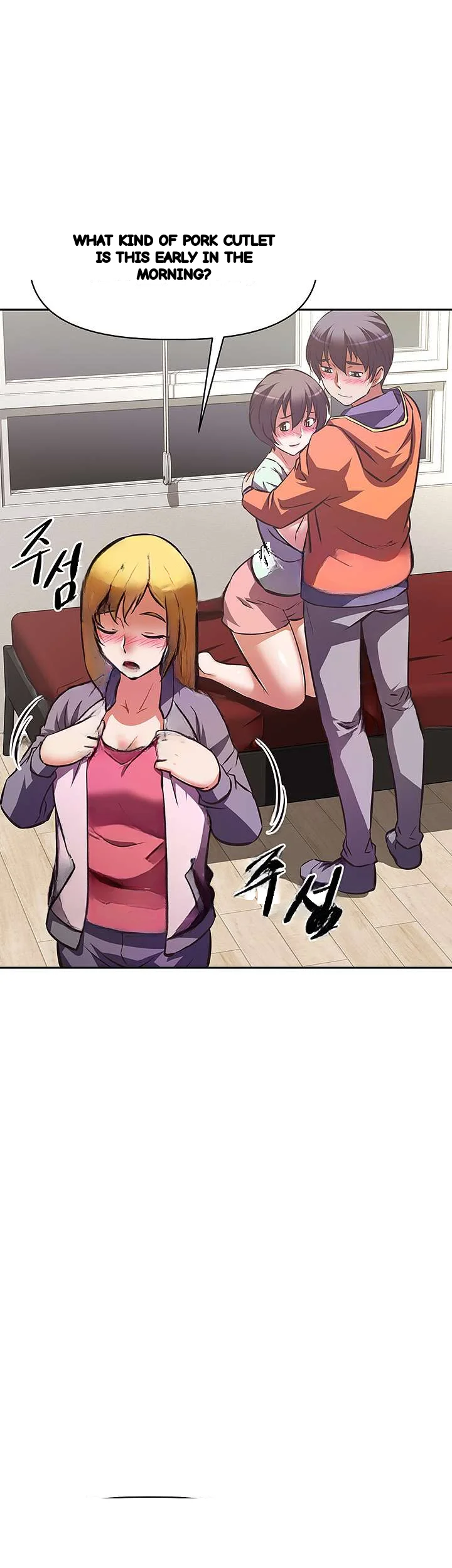 Streamer Aunt Episode 28 - Page 18