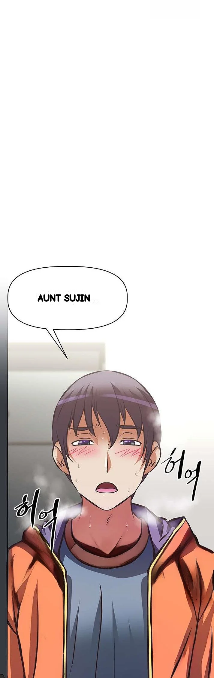 Streamer Aunt Episode 28 - Page 2