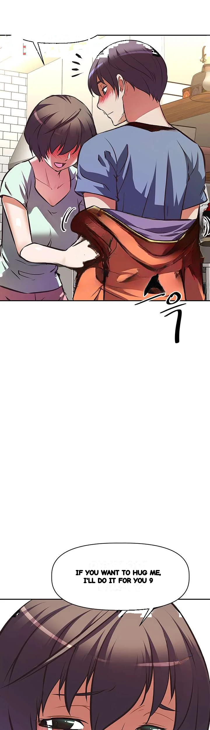 Streamer Aunt Episode 28 - Page 23