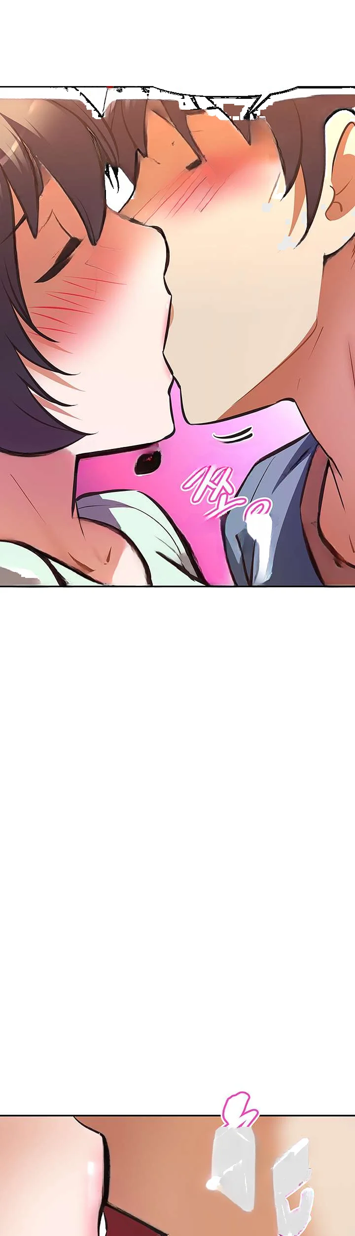 Streamer Aunt Episode 28 - Page 27