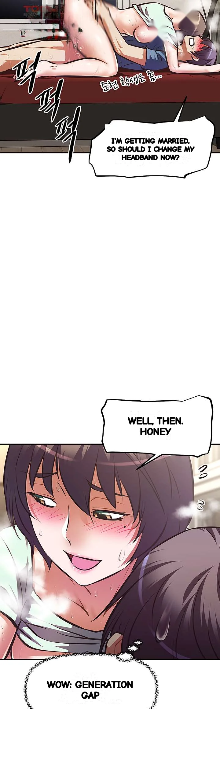 Streamer Aunt Episode 29 - Page 16