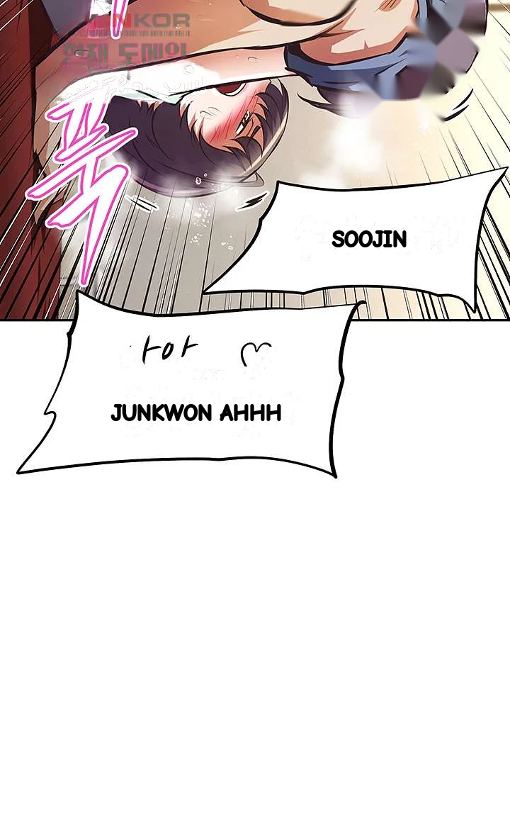 Streamer Aunt Episode 29 - Page 21