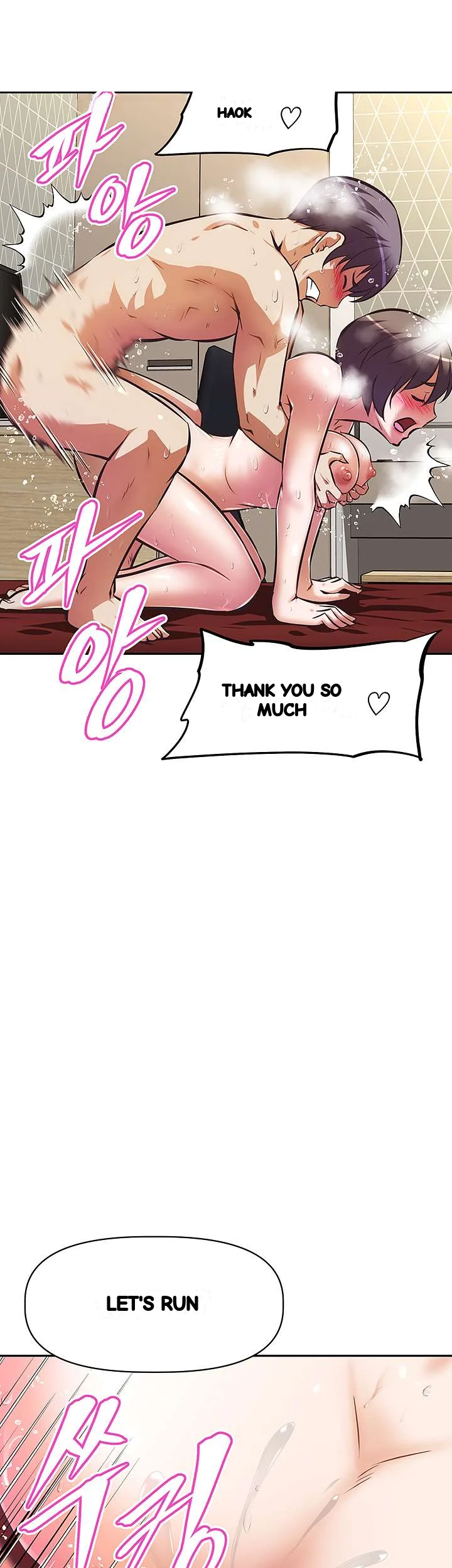 Streamer Aunt Episode 29 - Page 31