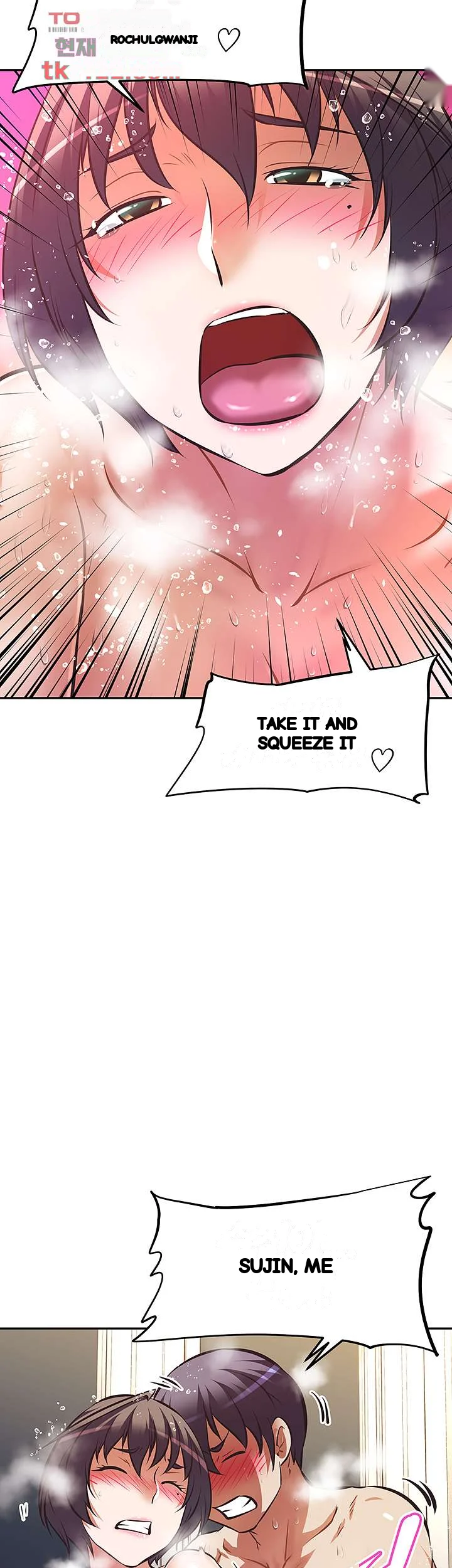 Streamer Aunt Episode 29 - Page 35
