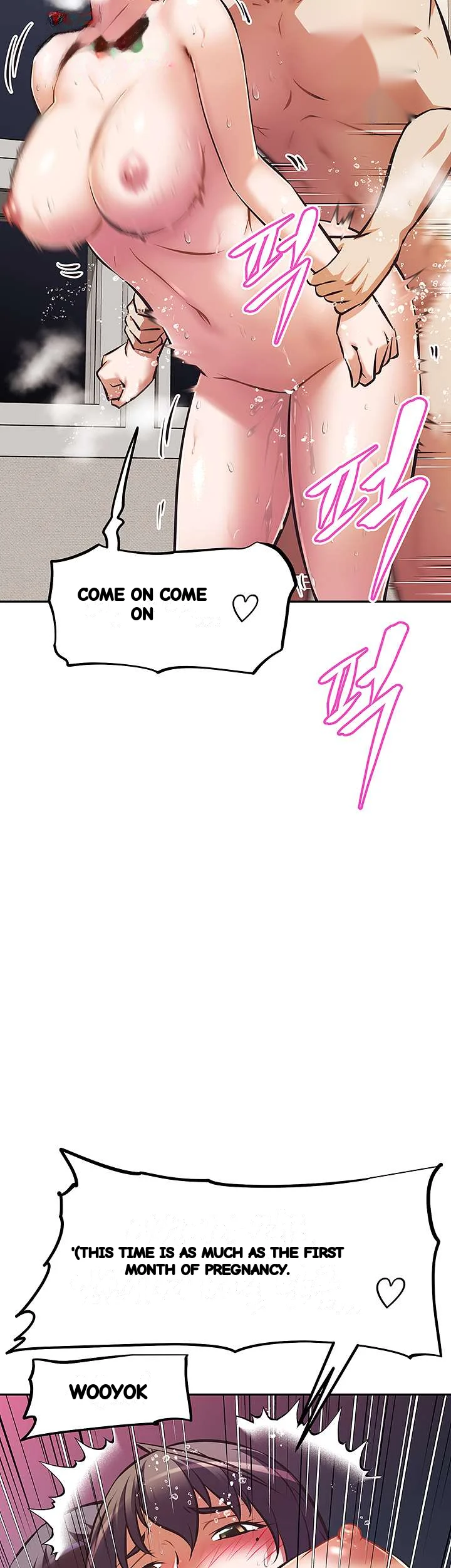 Streamer Aunt Episode 29 - Page 36