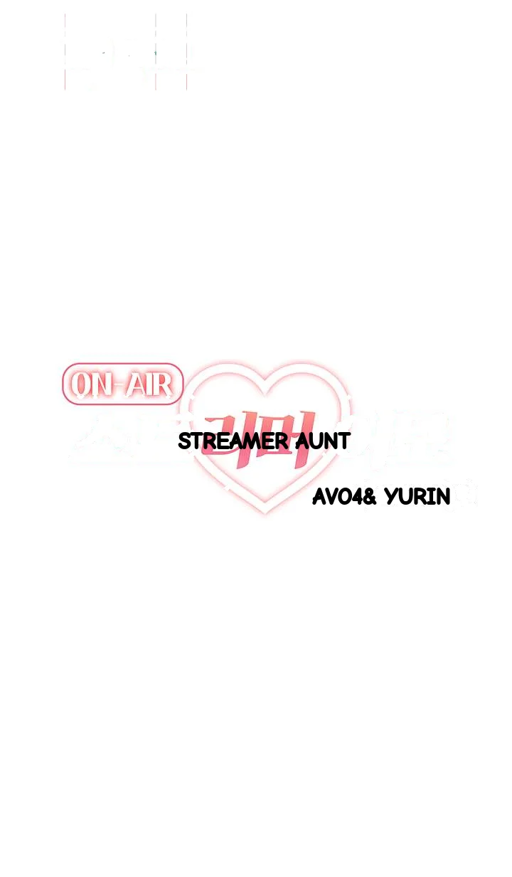 Streamer Aunt Episode 29 - Page 8
