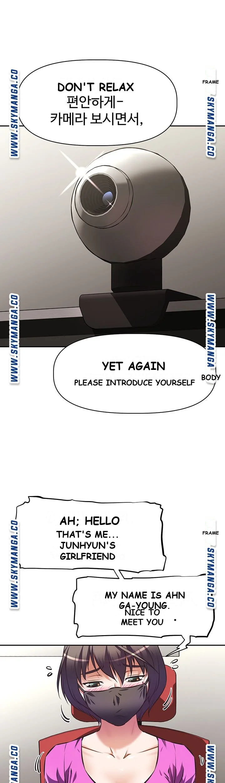Streamer Aunt Episode 3 - Page 14