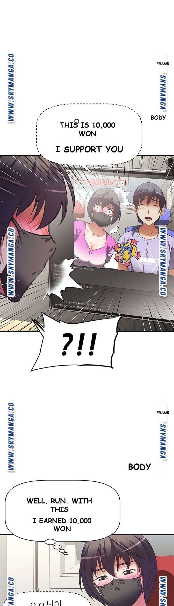 Streamer Aunt Episode 3 - Page 16