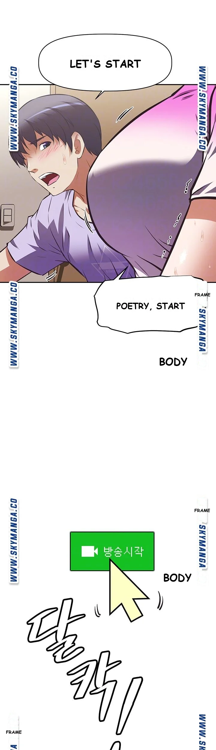 Streamer Aunt Episode 3 - Page 5
