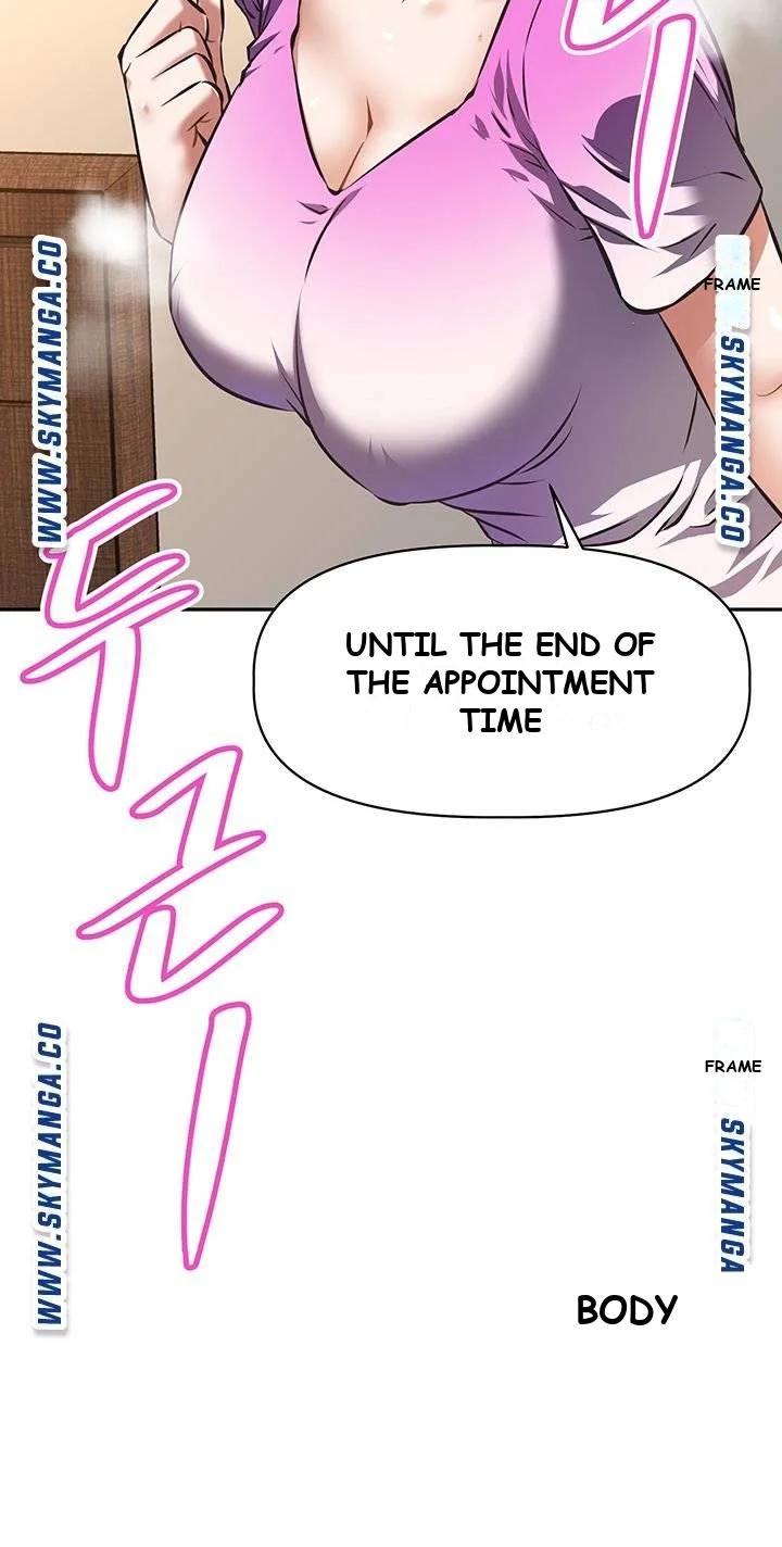 Streamer Aunt Episode 3 - Page 68