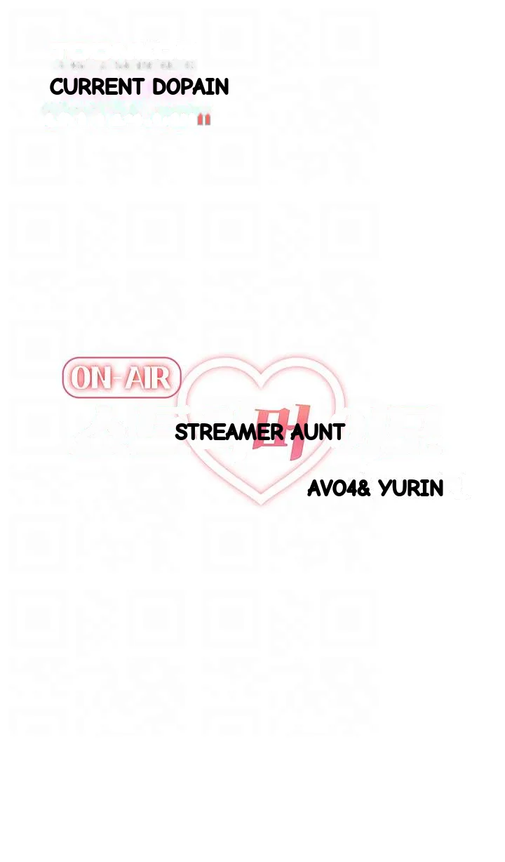 Streamer Aunt Episode 30 - Page 15