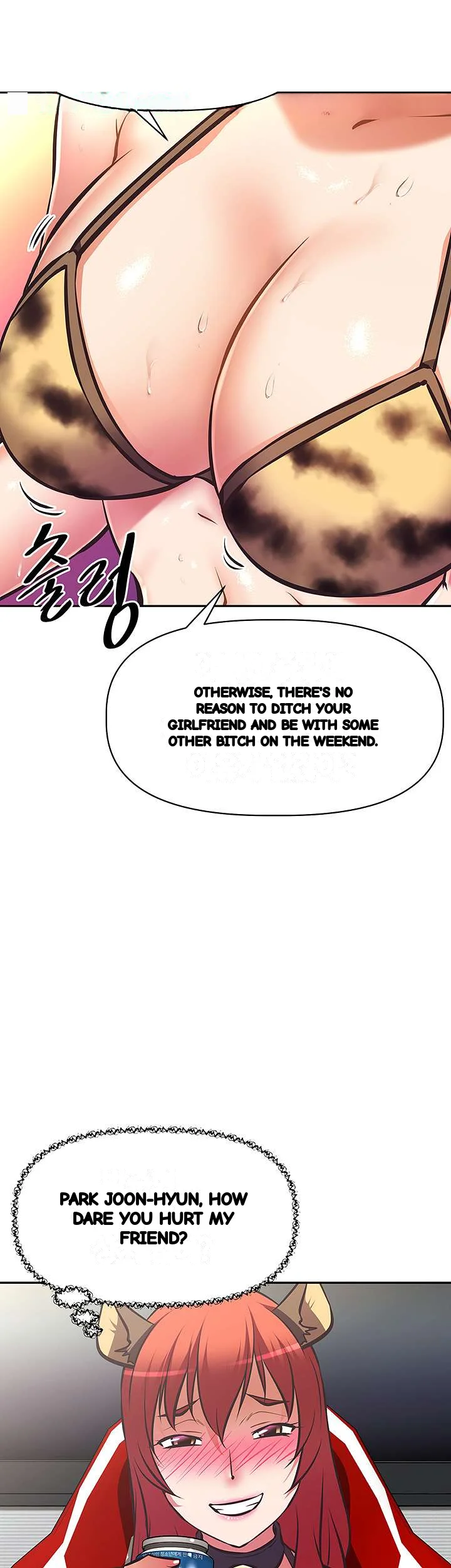 Streamer Aunt Episode 30 - Page 3