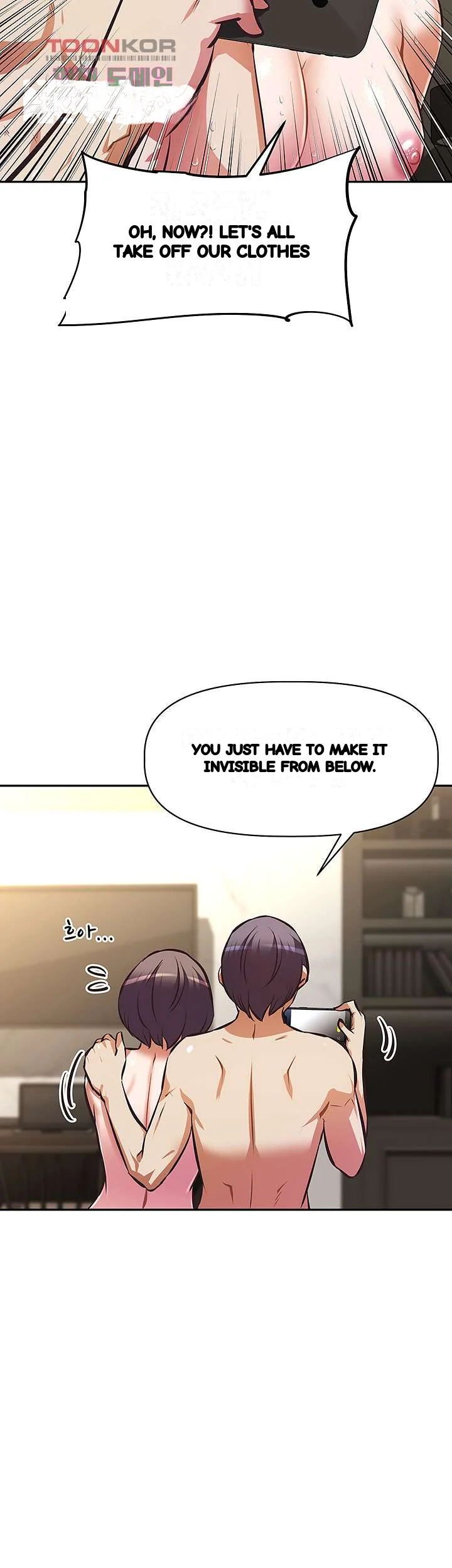 Streamer Aunt Episode 30 - Page 35