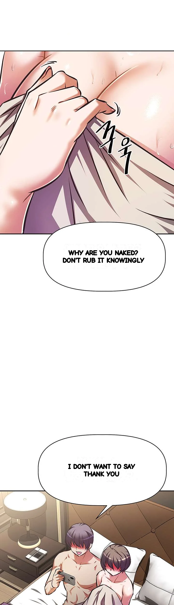 Streamer Aunt Episode 30 - Page 38