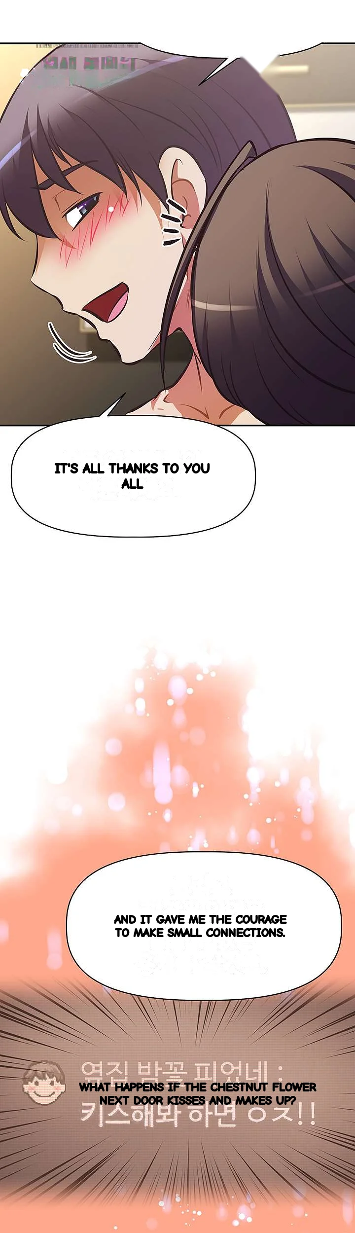 Streamer Aunt Episode 30 - Page 41