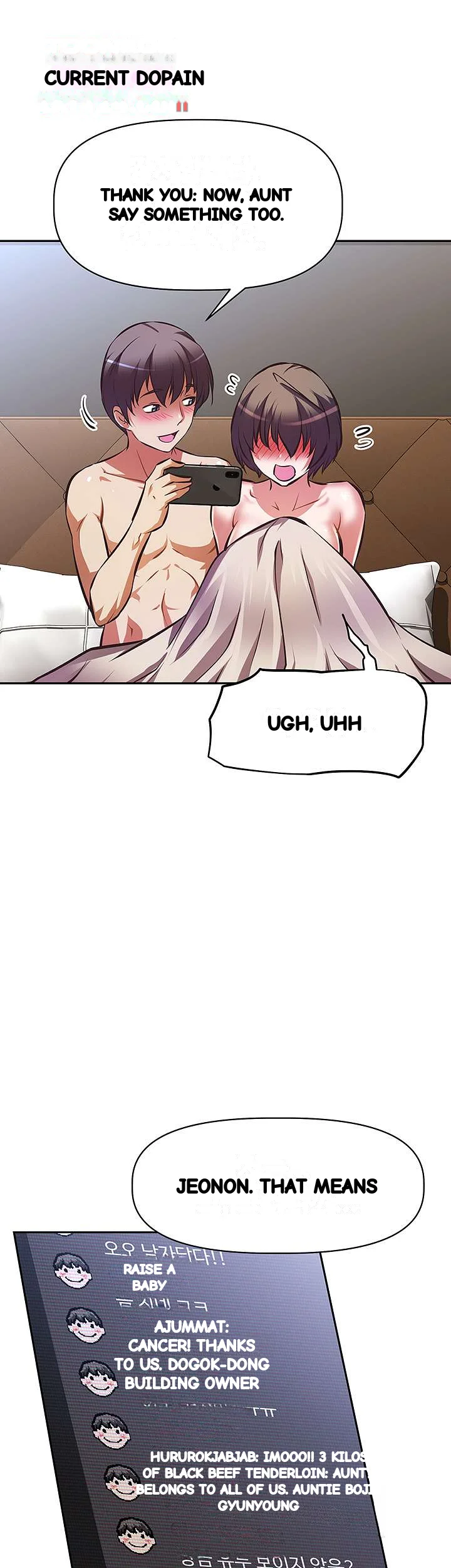 Streamer Aunt Episode 30 - Page 45
