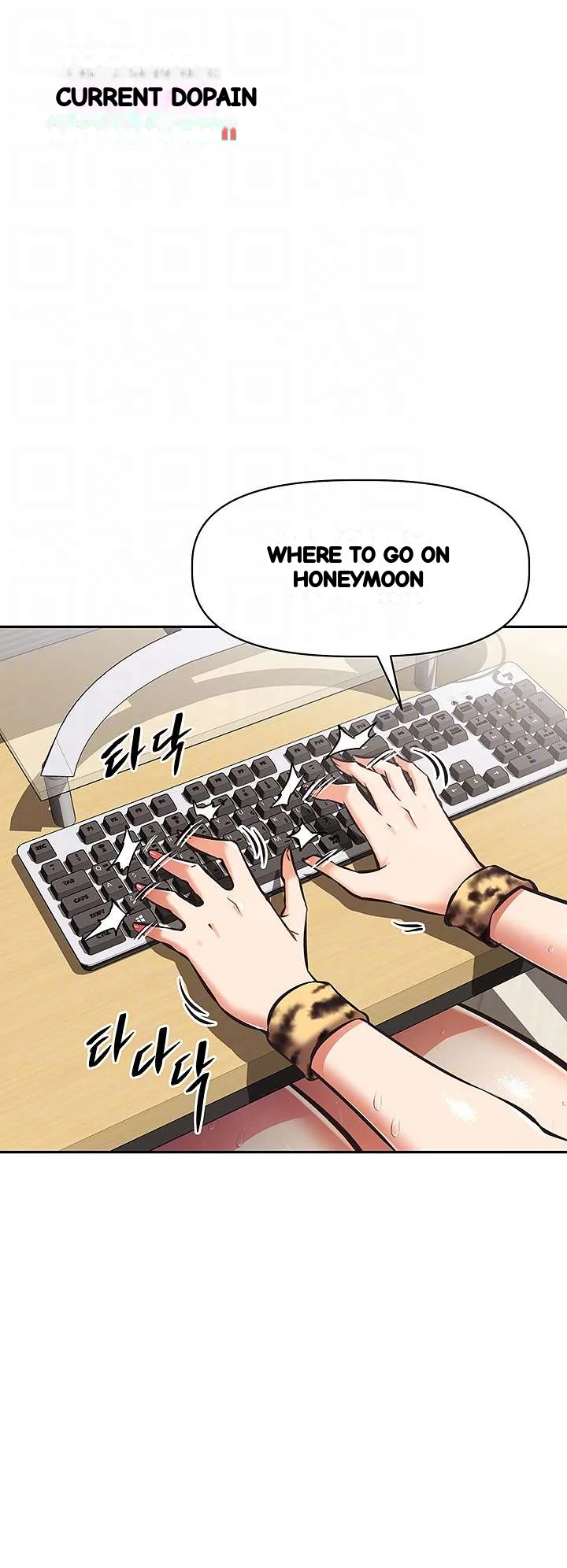 Streamer Aunt Episode 30 - Page 9