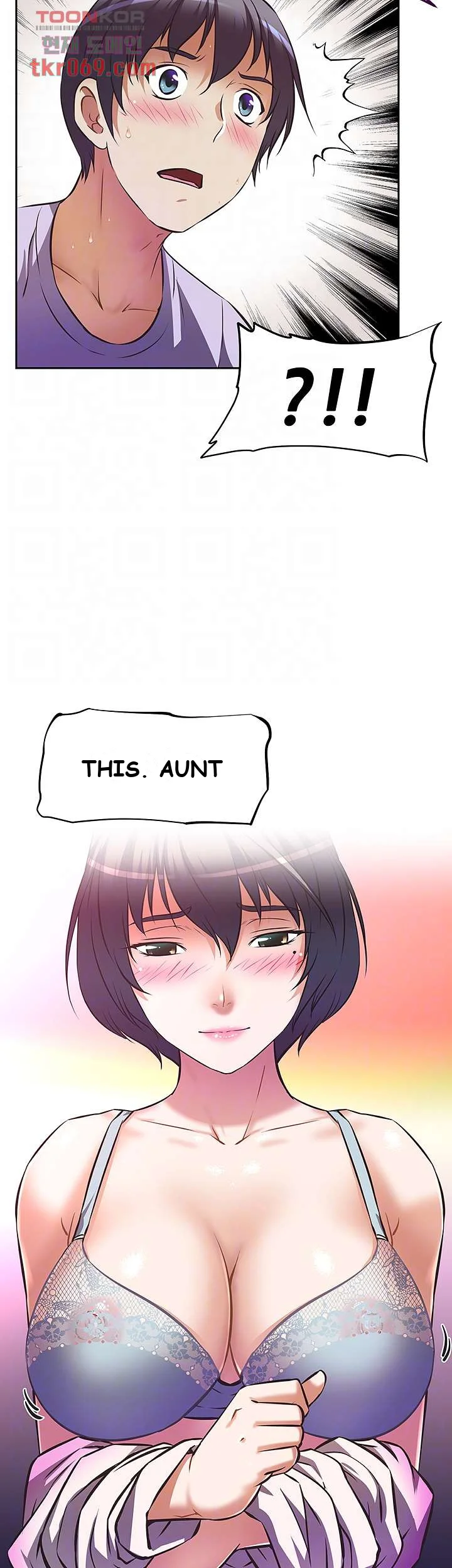 Streamer Aunt Episode 4 - Page 10