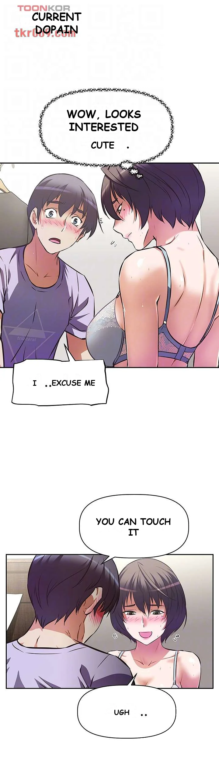 Streamer Aunt Episode 4 - Page 12