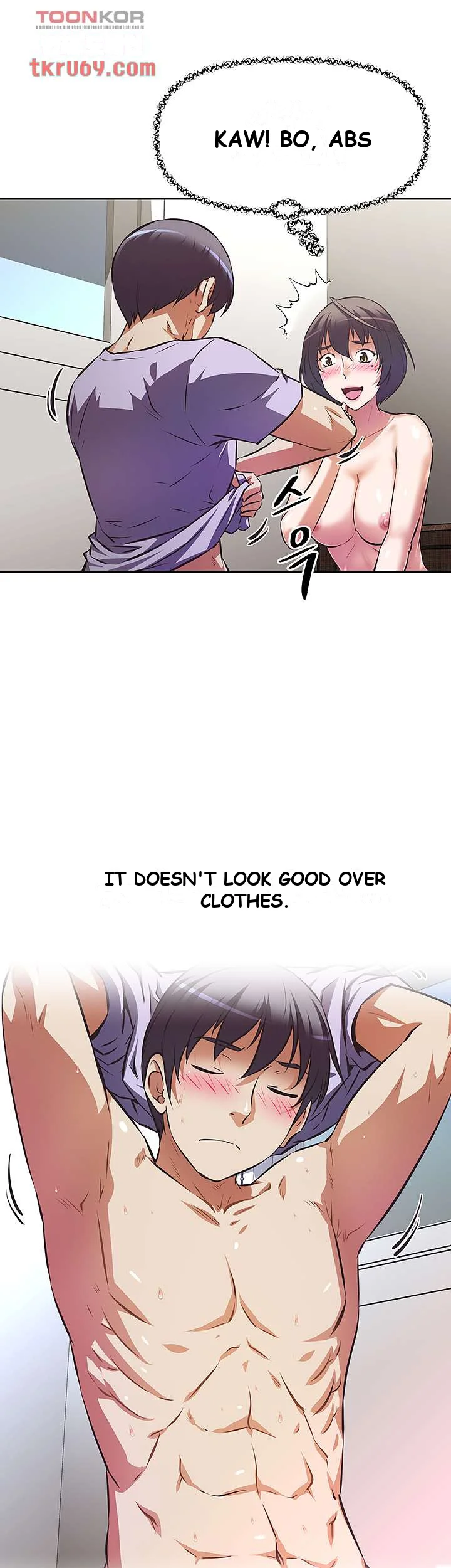 Streamer Aunt Episode 4 - Page 25