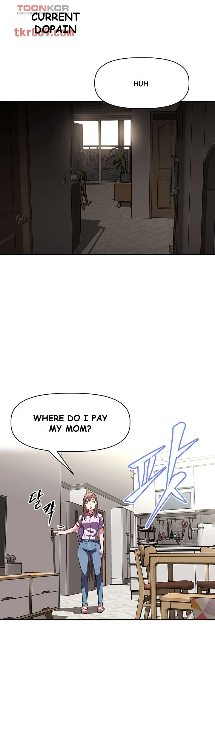 Streamer Aunt Episode 4 - Page 3