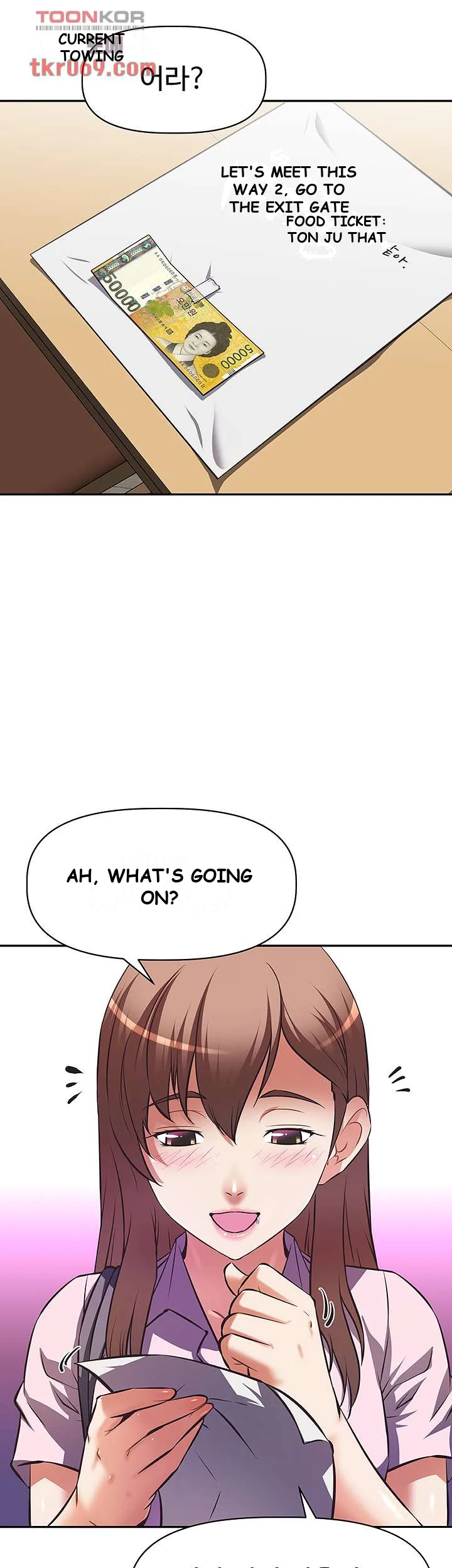 Streamer Aunt Episode 4 - Page 4