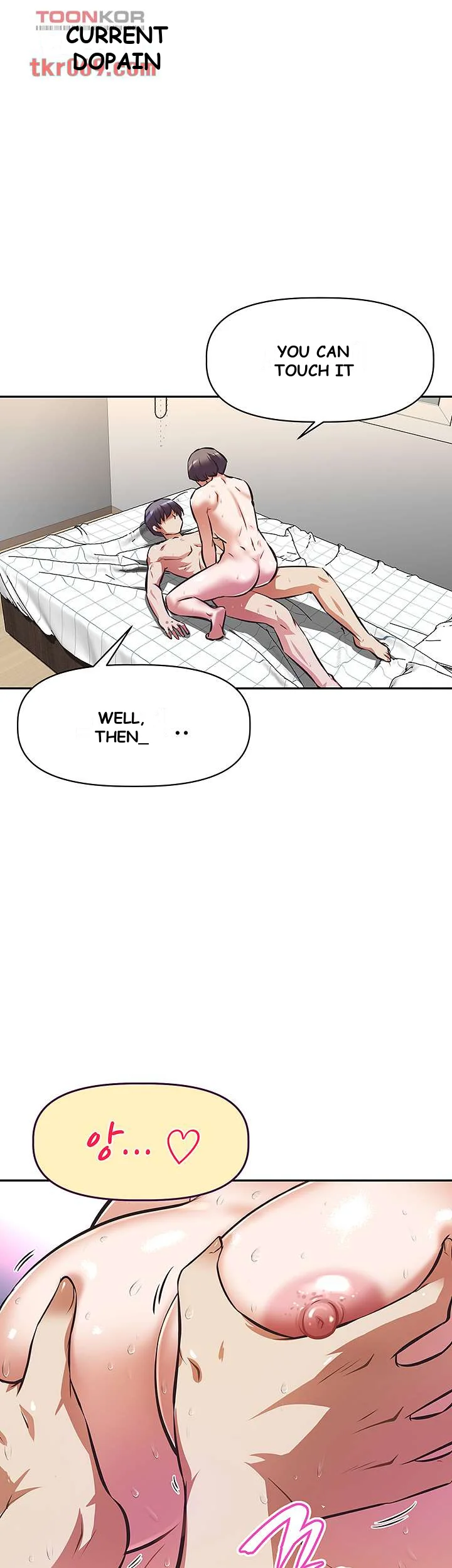 Streamer Aunt Episode 5 - Page 19