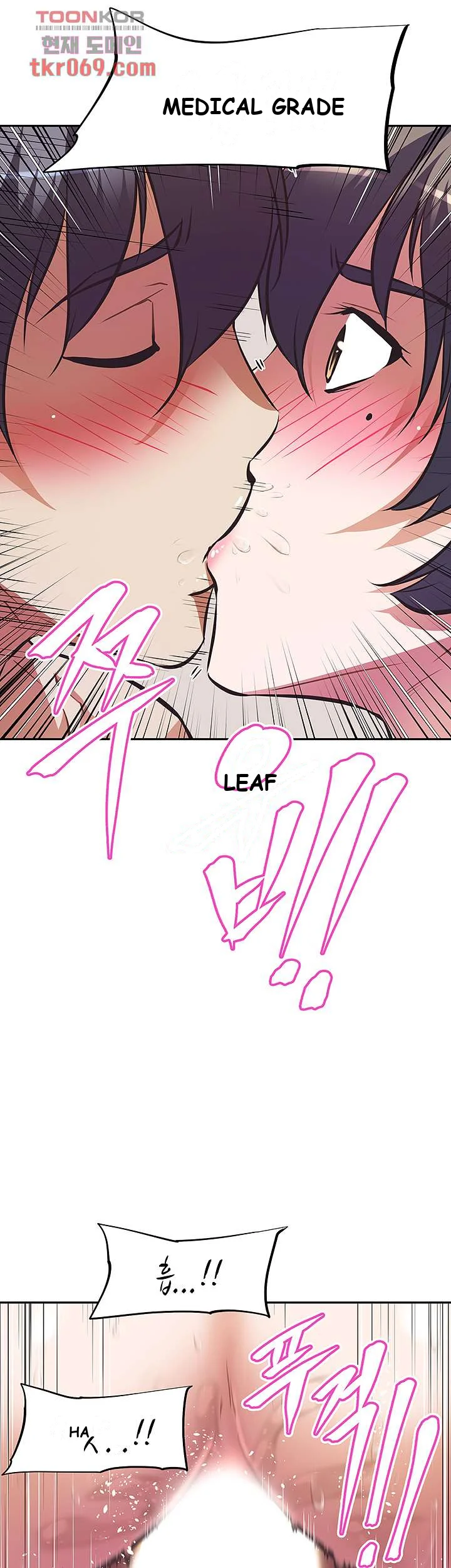Streamer Aunt Episode 5 - Page 25