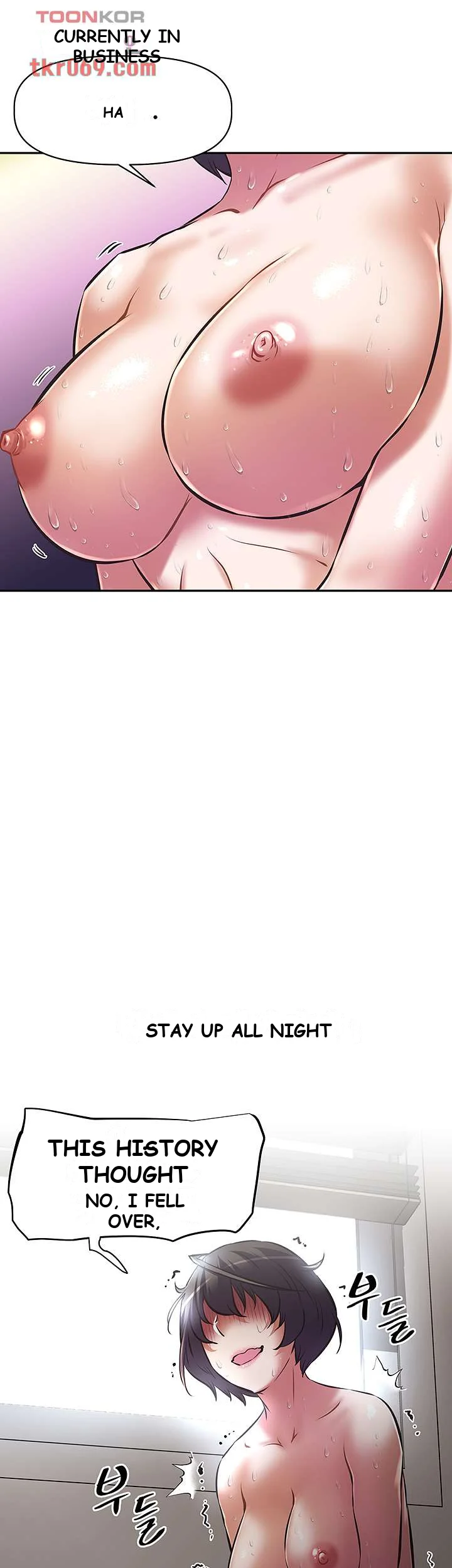 Streamer Aunt Episode 5 - Page 46