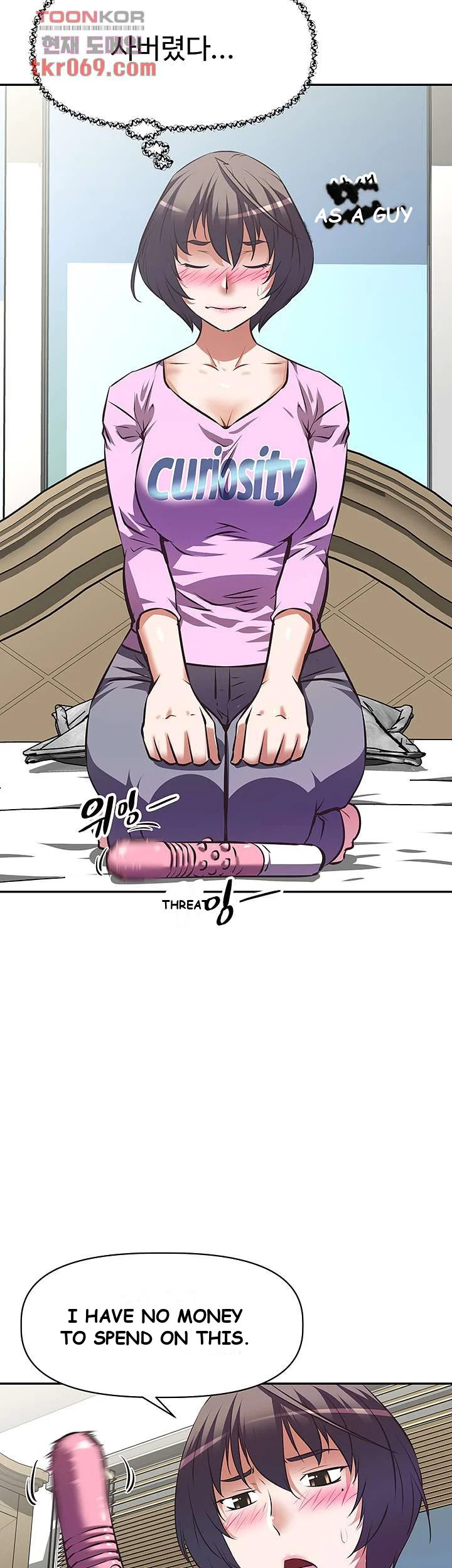 Streamer Aunt Episode 6 - Page 32