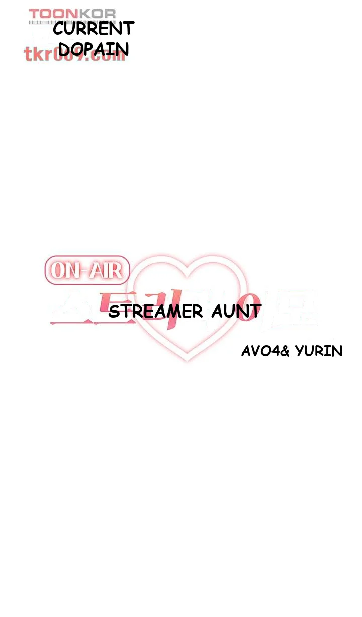 Streamer Aunt Episode 7 - Page 10