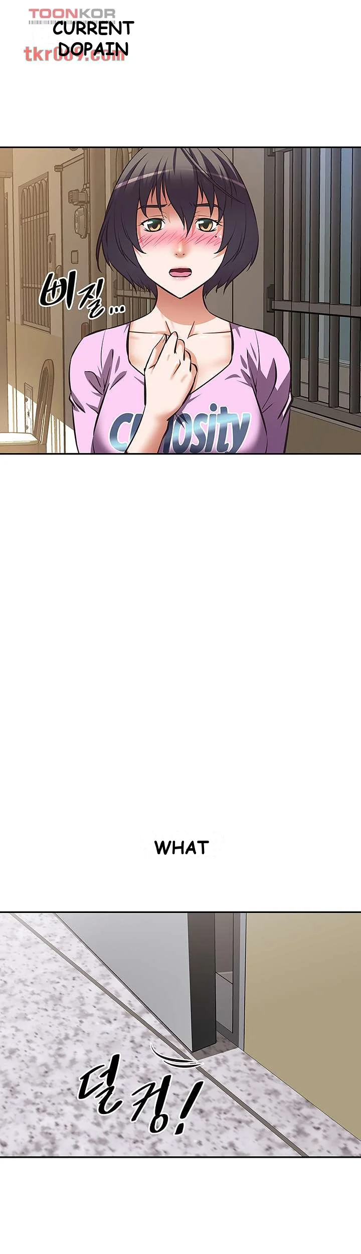 Streamer Aunt Episode 7 - Page 3