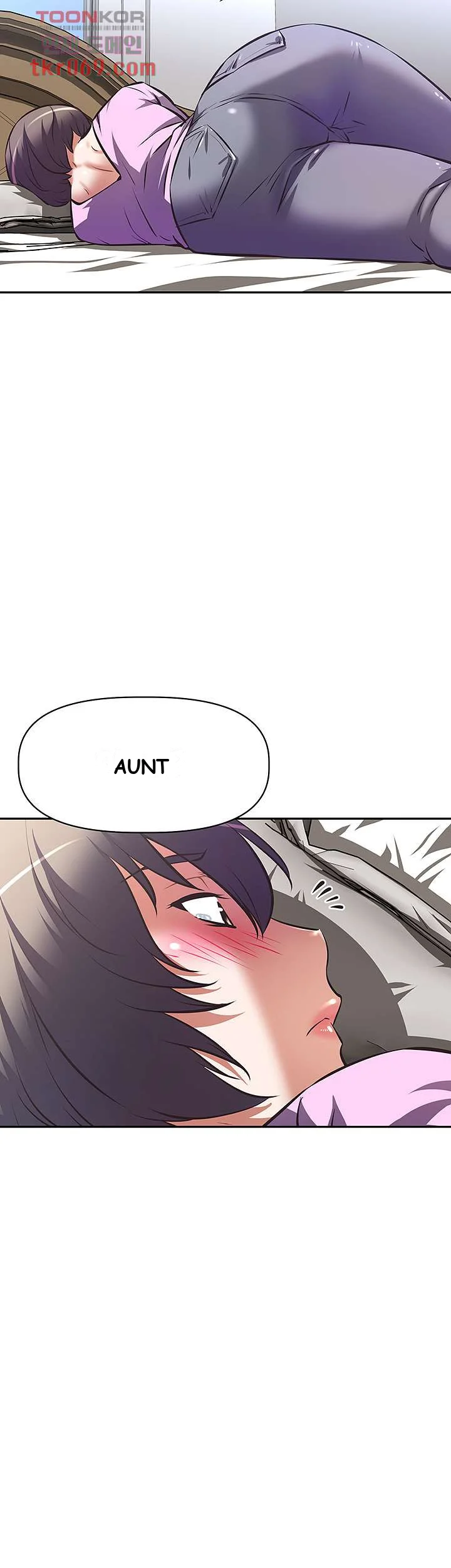 Streamer Aunt Episode 7 - Page 43