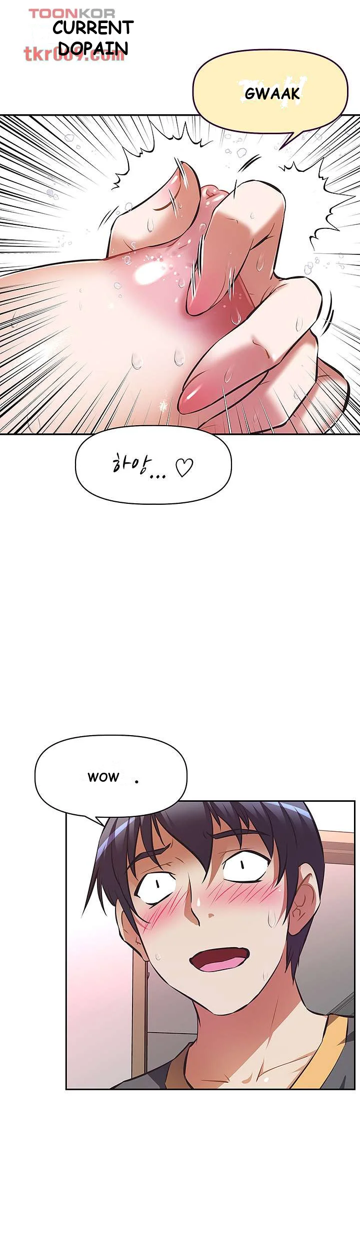 Streamer Aunt Episode 8 - Page 16