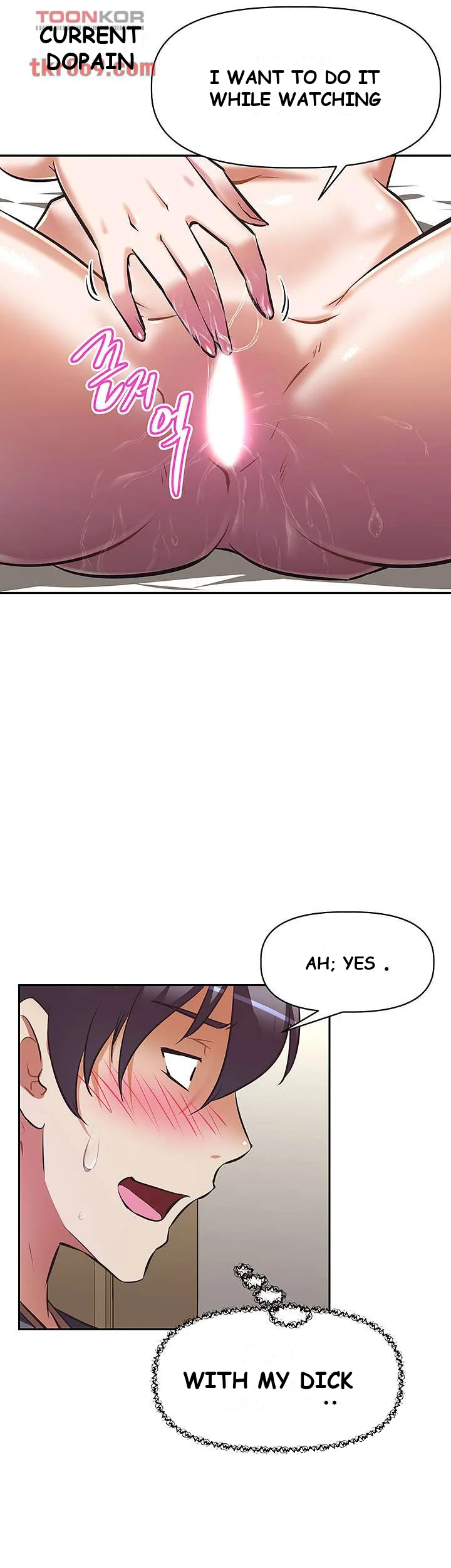 Streamer Aunt Episode 8 - Page 20