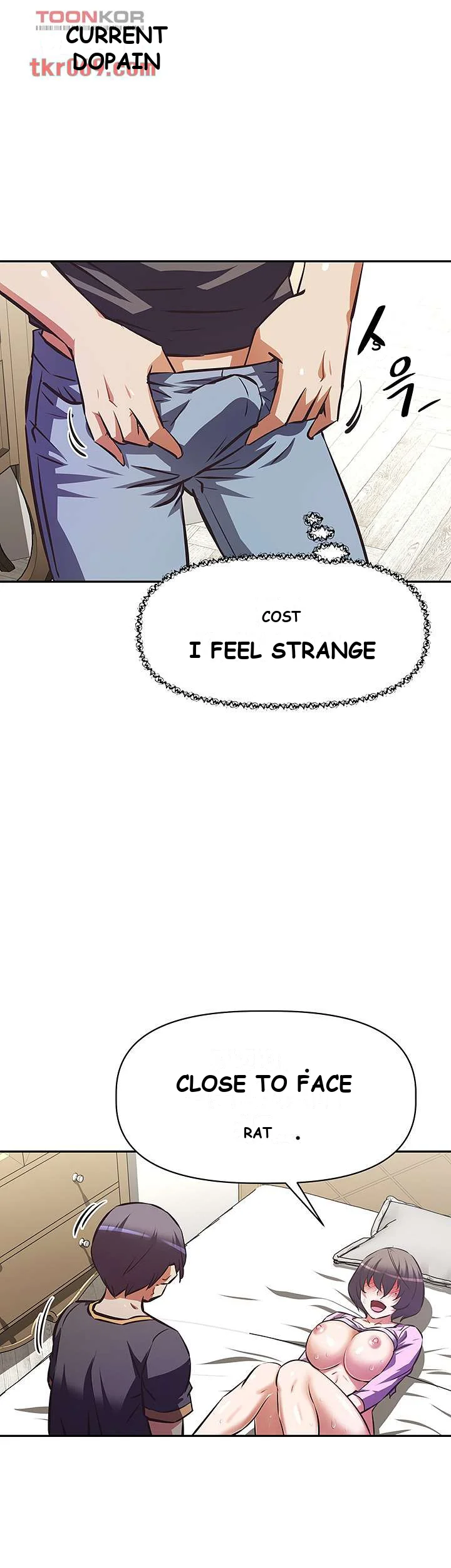 Streamer Aunt Episode 8 - Page 21